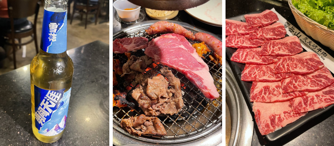 Seorakasan Charcoal Bbq