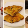 Soup Dumpling Plus